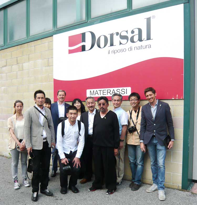 Dorsal社(ドルサル社)