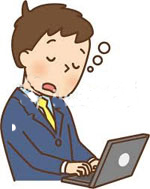 仕事中眠くなるのは何故? 仕事中眠くなるのは何故?