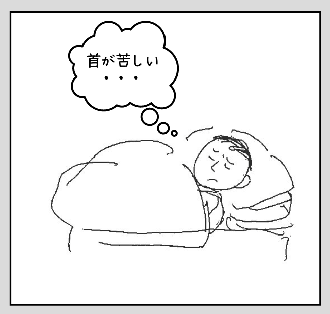 寝ると胃が気持ち悪い時の対処法、枕を重ねて頭を高くして寝る 寝ると胃が気持ち悪い時の対処法、枕を重ねて頭を高くして寝る