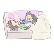 子供の寝相が悪いのは何故? 子供の寝相が悪いのは何故?
