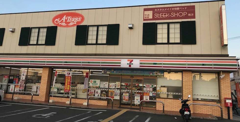 寝試し体験ができる枚方の快眠ベッド店