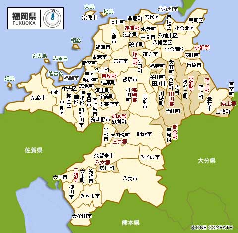 福岡でベッド、マットレス専門店で良しにい、肩楽ベッド、マットレス選び 福岡でベッド、マットレス専門店で良しにい、肩楽ベッド、マットレス選び