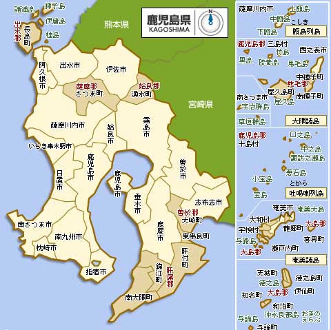鹿児島でベッド、マットレス、枕選びなら福岡体験会へ 鹿児島でベッド、マットレス、枕選びなら福岡体験会へ