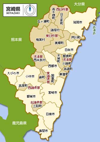 宮崎でベッド&マットレス、枕をお探しなら福岡体験会へ, 宮崎でベッド&マットレス、枕をお探しなら福岡体験会へ,