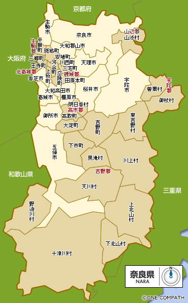 ベッド、マットレス、枕の試し寝奈良体験会場 ベッド、マットレス、枕の試し寝奈良体験会場