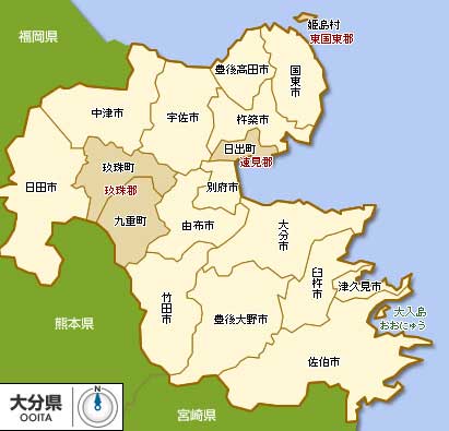 大分県のベッド、マットレス、枕専門店で腰に良いベッドマットレス、肩楽マットレス、肩凝り対策枕選びならSLEEPSHOP体験会へ 大分県のベッド、マットレス、枕専門店で腰に良いベッドマットレス、肩楽マットレス、肩凝り対策枕選びならSLEEPSHOP体験会へ