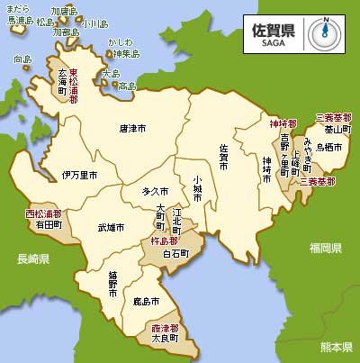 佐賀県で腰に良いベッド、マットレス、肩楽マットレス、肩凝りに良い枕をお探しならSLEEPSHOP体験会へ 佐賀県で腰に良いベッド、マットレス、肩楽マットレス、肩凝りに良い枕をお探しならSLEEPSHOP体験会へ
