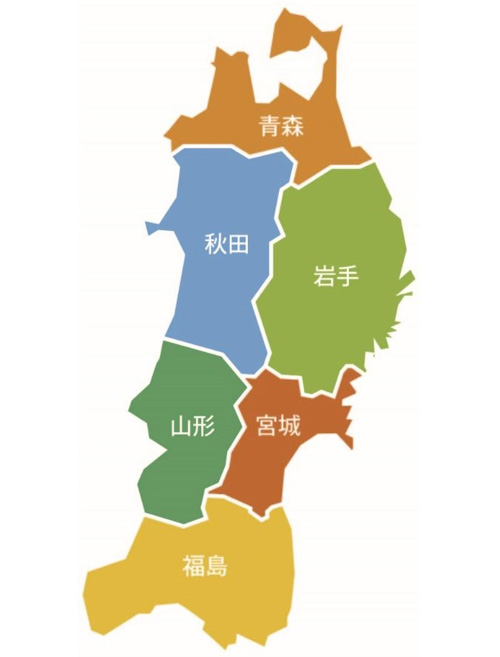 東北で快眠できるベッド、マットレスを探しなら仙台寝試し体験会へ 東北で快眠できるベッド、マットレスを探しなら仙台寝試し体験会へ