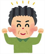 寝て痛かった背中の痛みを解消した理由は?