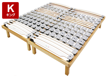 最高級グレードウッドスプリングベッドキングサイズ2台連結 最高級グレードウッドスプリングベッドキングサイズ2台連結